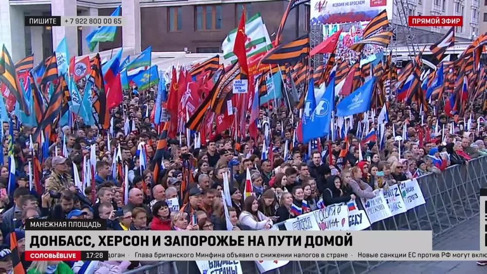 Для меня большая честь находиться здесь, я – россиянин, и гордость меня преисполняет