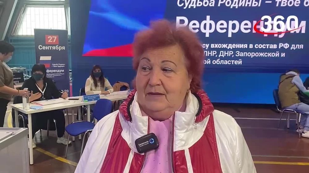 ��� �����, ����� � ��� ���� �������