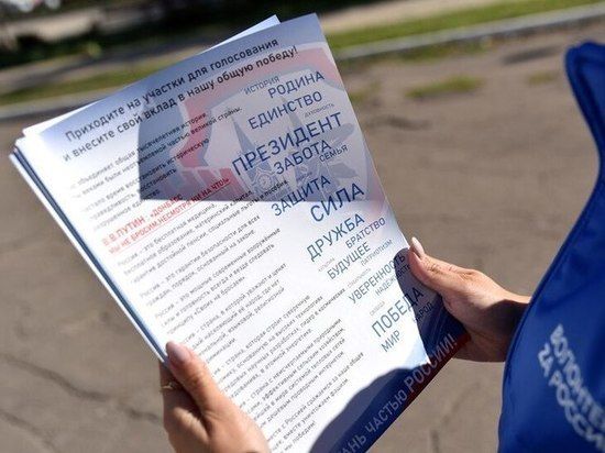 ������������ ������ �� �������: ������-���������� 23 ��������