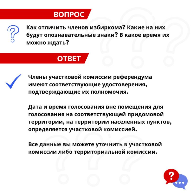 #�����������. ��� ����������, ��� ����� �������� ����� ������������� �������� � ������������, ����� � ��� ��������������� �����