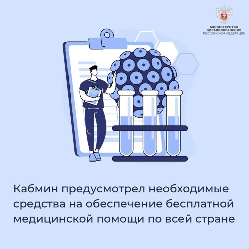 �������� ������ (VK). ������ ������������ ����������� �������� �� ����������� ���������� ����������� ������ �� ���� ������