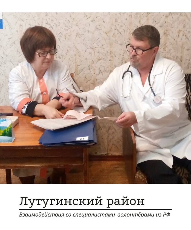 � ����������� ������ � ������ �������������� �� �������������-���������� �� �� ���������� ������ ����-������������-������������ �� ����������� �������