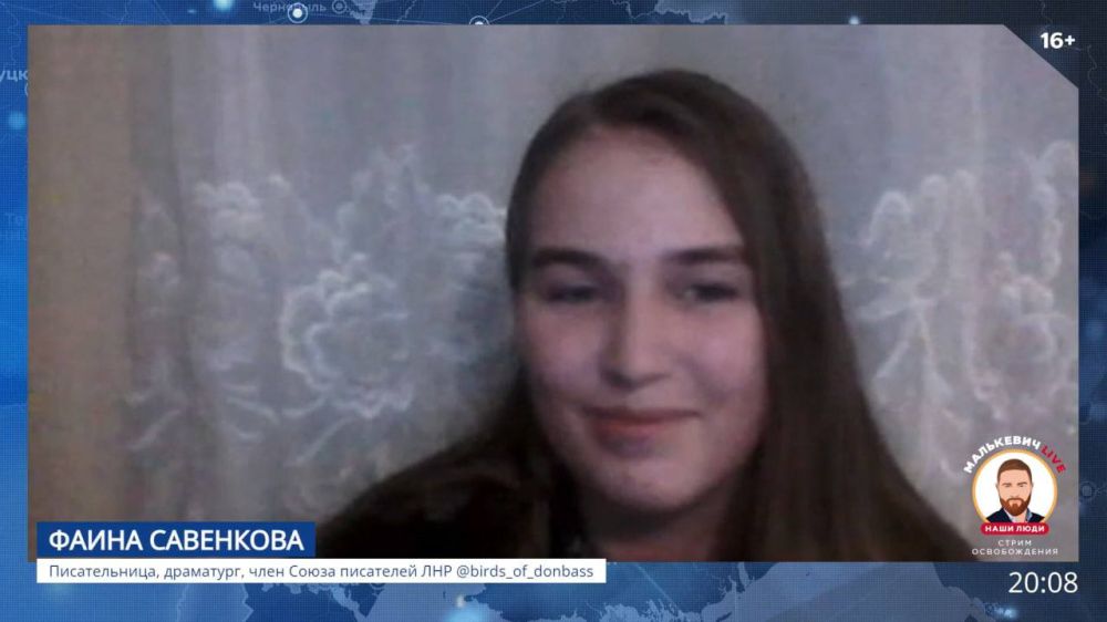 ��������� ���������: ������� ����� ��������� ������ ������������� ��������� LIVE