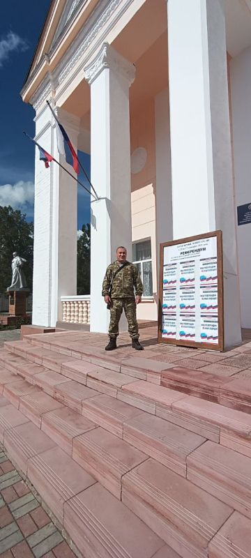 ����� ������: ���������� � ������������, ���