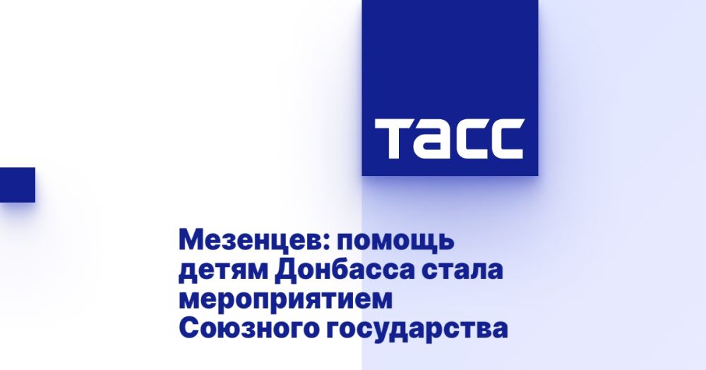 ��������: ������ ����� �������� ����� ������������ �������� �����������