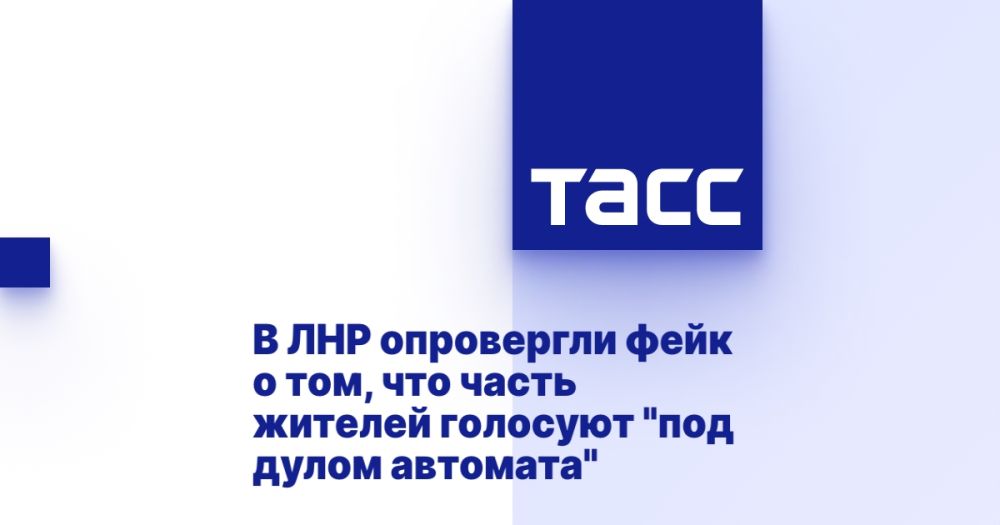 � ��� ���������� ���� � ���, ��� ����� ������� �������� "��� ����� ��������"