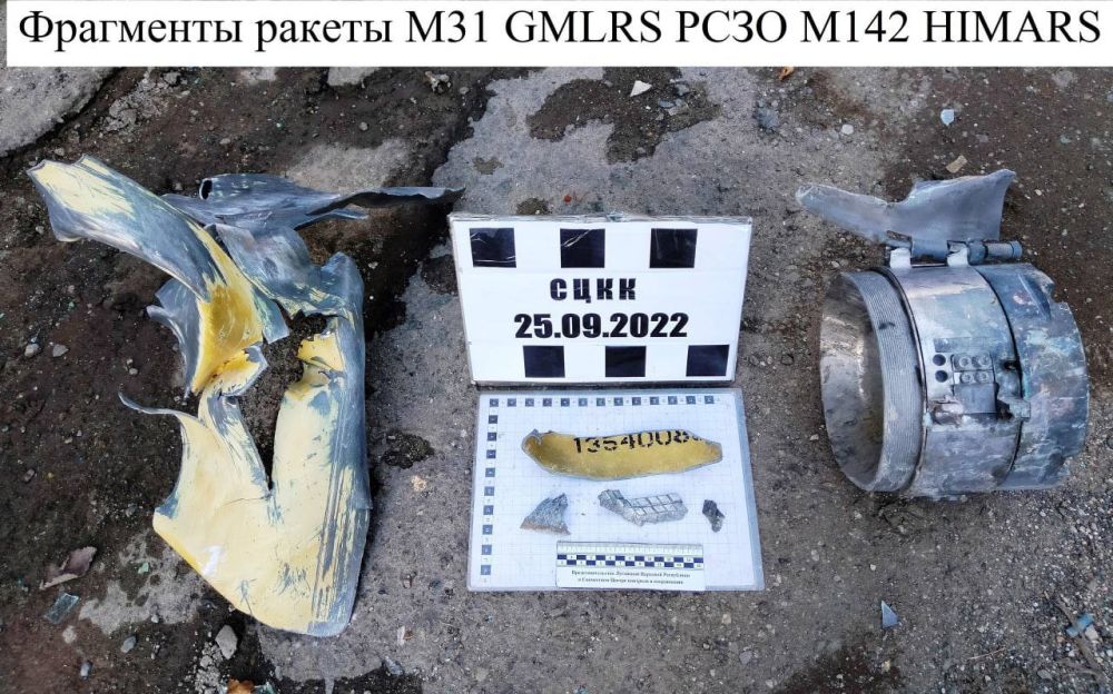 ������� ���������: � ���������� ��������� �������� ��� �������� (���) ���������� 4 ��������������� ����, � ����� ����� ������ � ������