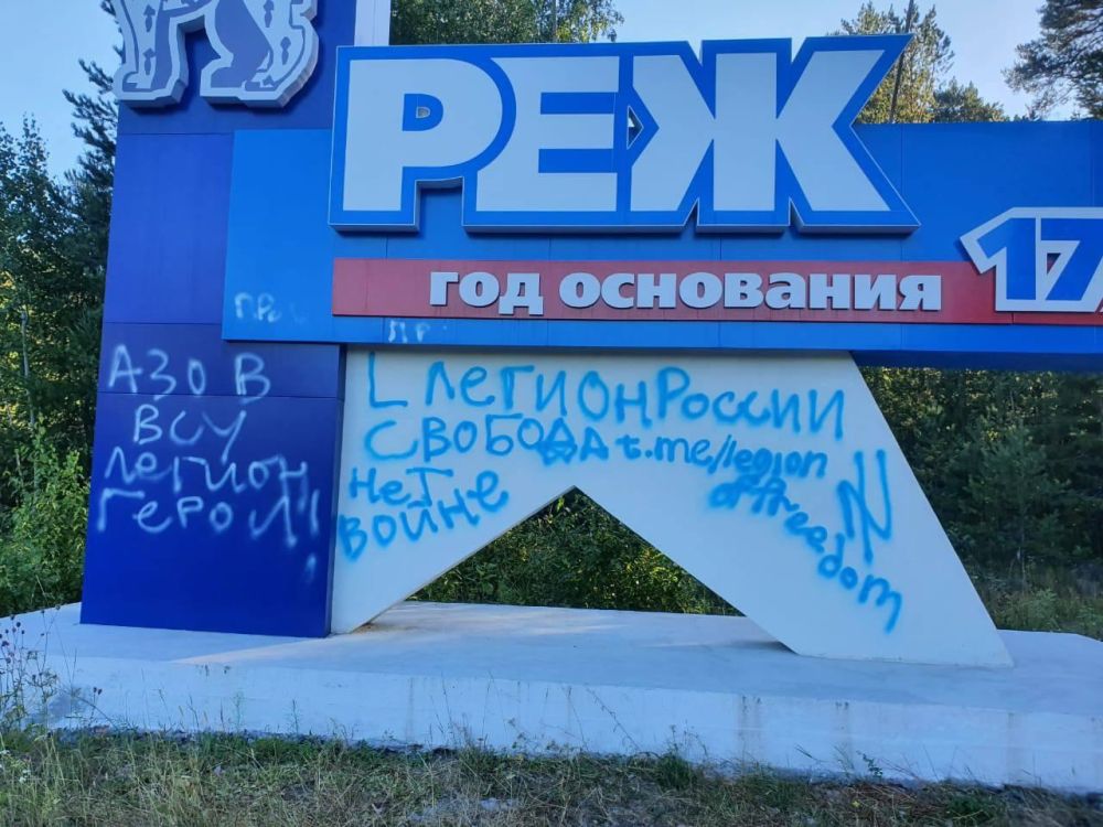 ������ ����������: �����, � ������ ��� ������������ ������� ����������� ������-������� ����� ��������� ����� �� ������ � �����