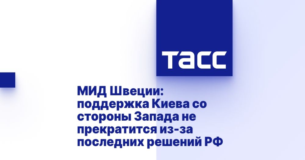 ��� ������: ��������� ����� �� ������� ������ �� ����������� ��-�� ��������� ������� ��