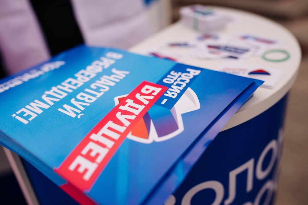 В пятый день работы волонтеров общественно-волонтерского корпуса «Волонтёры Zа Россию» на территории ЛНР более чем на 30 точках активисты раздали 71 тысячу наклеек, 21,5 тысячу информационных листовок и 25 тысяч ленточек