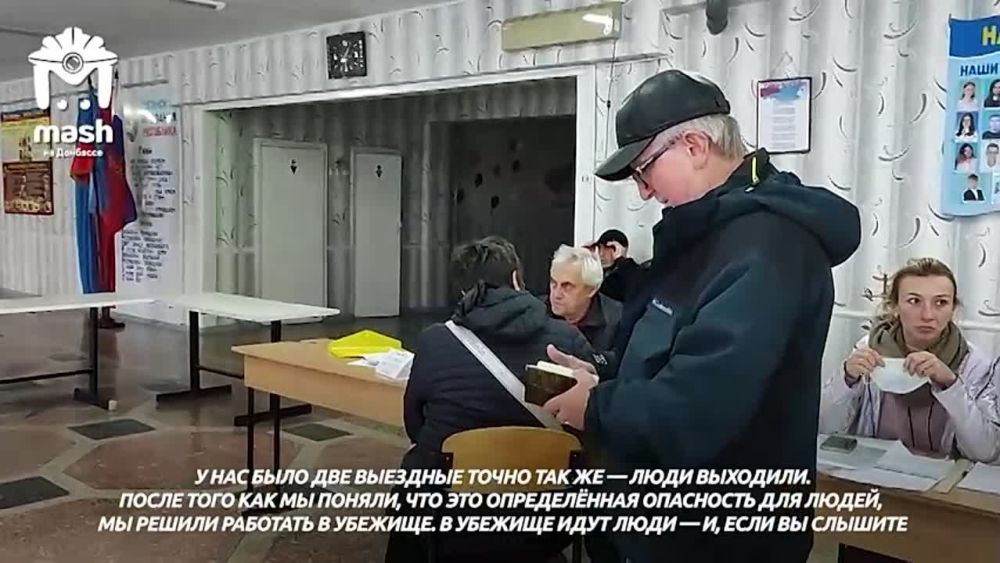 "�� ������ ���������� � �������, �� � 8 ����� �� ������� �� ���� ���� ��������� �������� ����������"