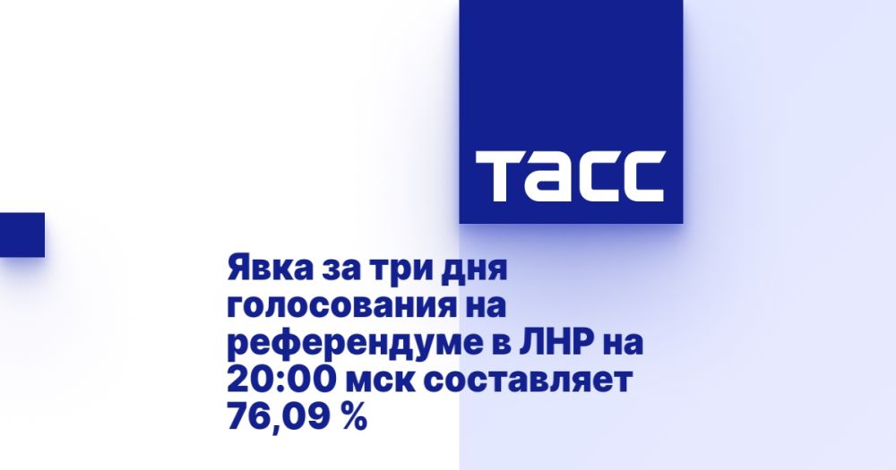 ���� �� ��� ��� ����������� �� ����������� � ��� �� 20:00 ��� ���������� 76,09 %