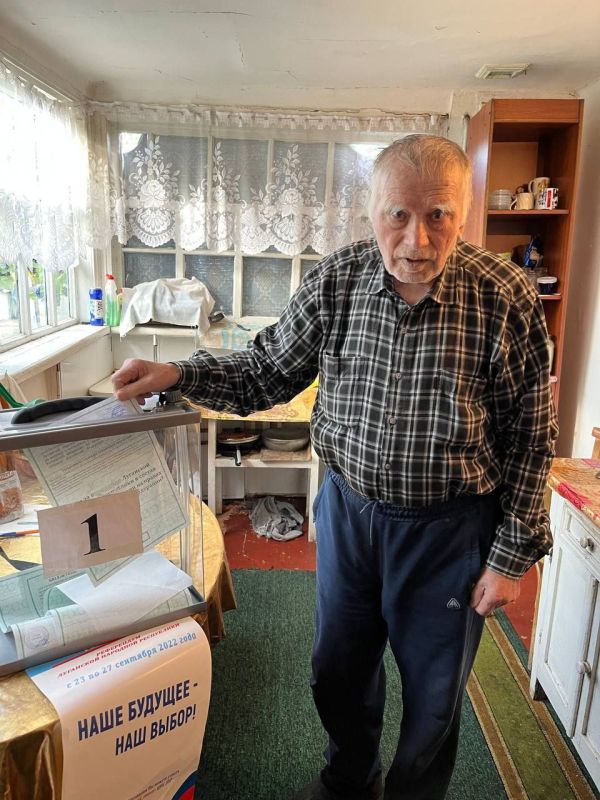 Евгений Морозов: Наша гордость -участник Великой Отечественной войны Леонид Никитович Сагаль принял участие в голосовании о вхождении республики в состав Российской Федерации!