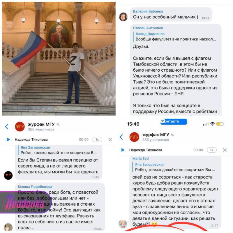 �� �������� 4 ����� ������� ���, �������� �������������� �� �������������� ������� ���������, �������� ��������� �� �������������� �������, ������ ����� � ����������