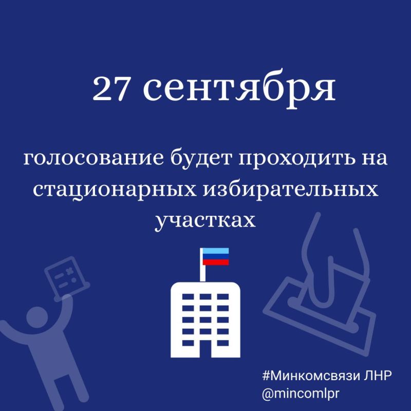 27 �������� 2022 ���� - �������������� ���� ����������� �� ��������� ��������� �������� ���������� � ������ ���������� ���������