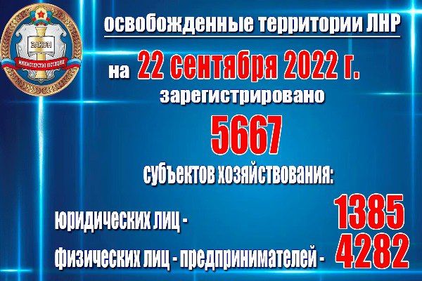 ������������ ������� ��� ���������������� � ������������� ������� 5667 ��������� ��������������