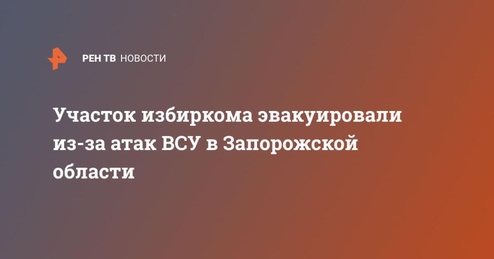 ������� ��������� ������������ ��-�� ���� ��� � ����������� �������