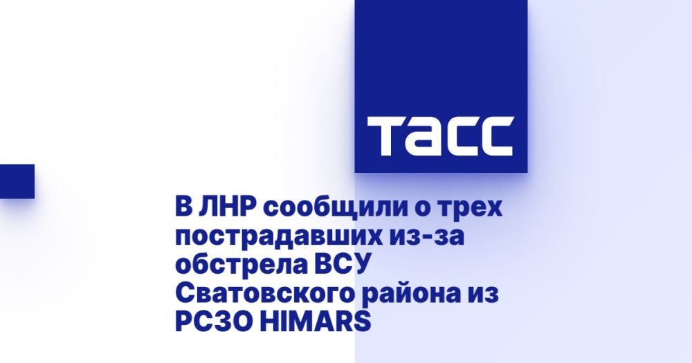 � ��� �������� � ���� ������������ ��-�� �������� ��� ����������� ������ �� ���� HIMARS