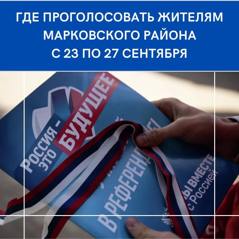 ������������� ������� ������ � ����� ������� � 8:00 �� 18:00!