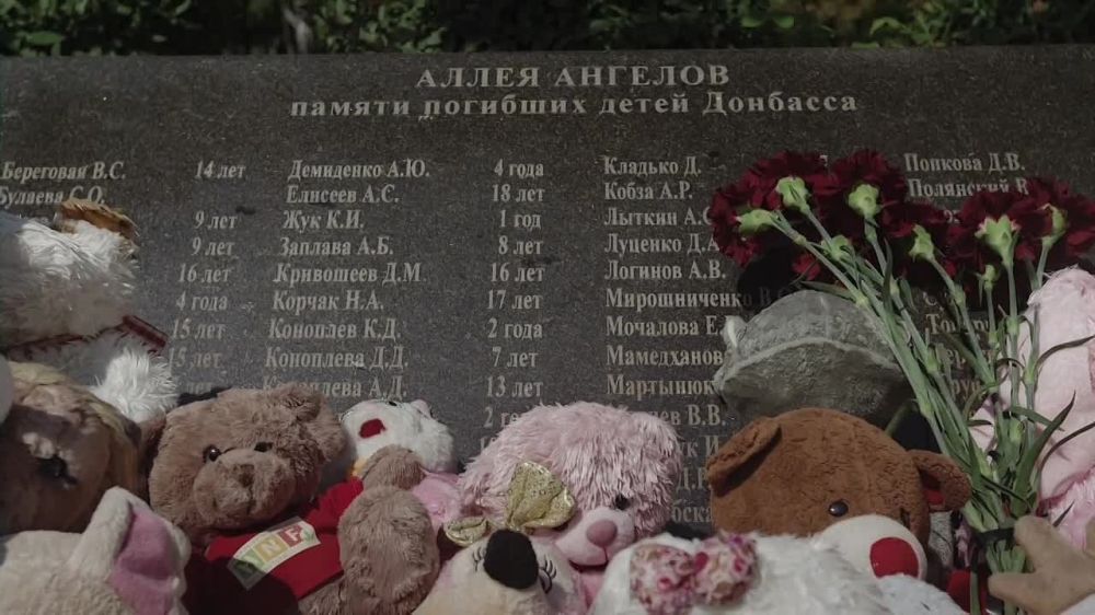 ������� � 23:45 �� ������ ������
