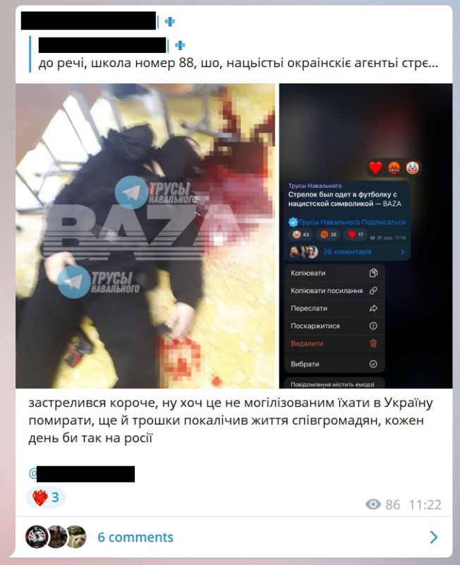 "������� ���� ������ ������� � �����" � � ���������� ������� ������� �� ������ ������� � �������