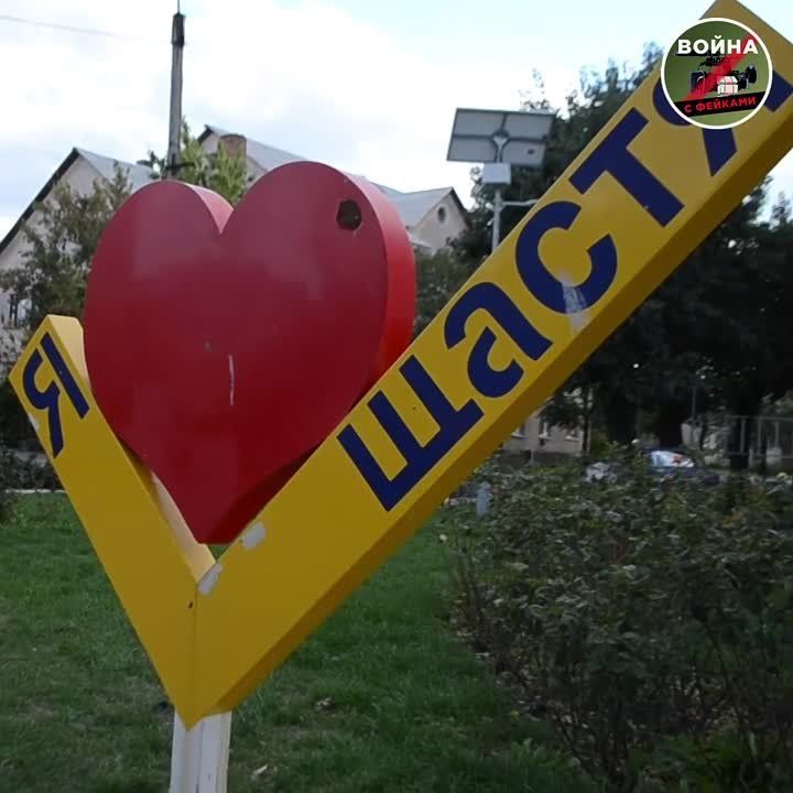 Фейк: В городе Счастье украинские партизаны подожгли избирательный участок референдума по воссоединению с Россией