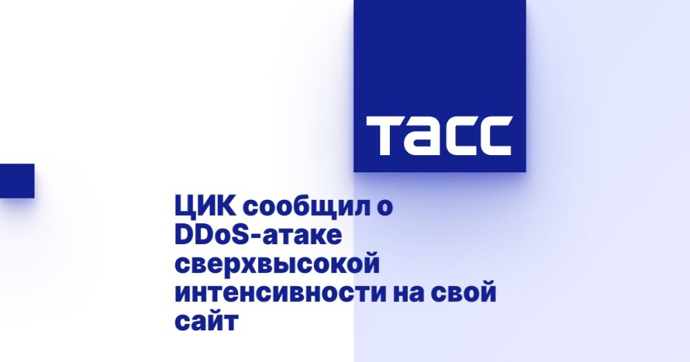 ��� ������� � DDoS-����� ������������ ������������� �� ���� ����