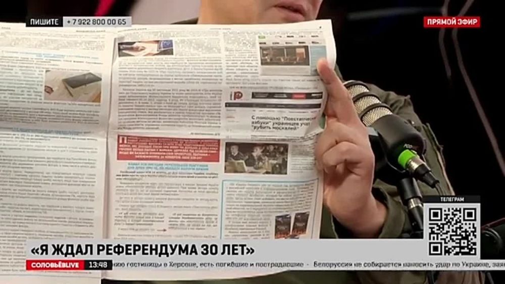 �������� � ���������� ����� ��� ���� ������� � ����� ��������LIVE