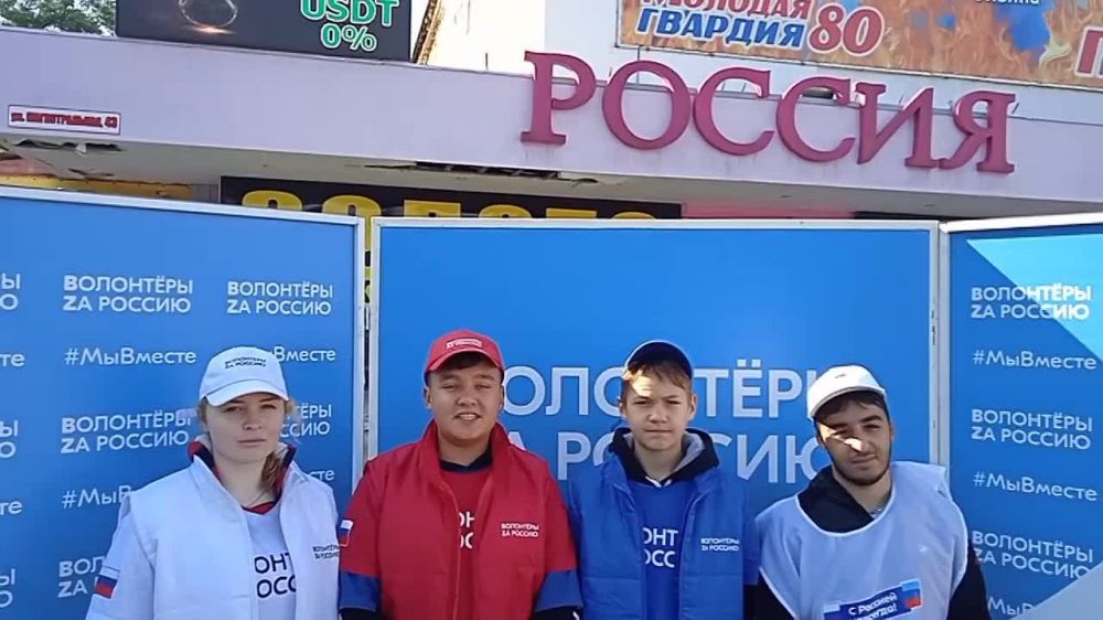 "���� ������� �� ����� ������ � �������! ���������� ������������ ���������, ����������� ��������, ����������� �������� �� ������ �����, �����������!"