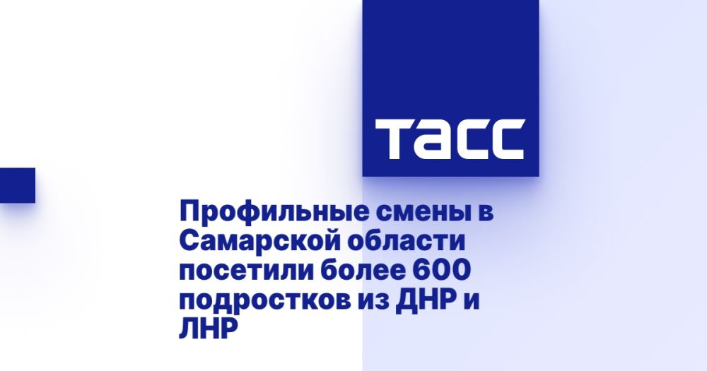 ���������� ����� � ��������� ������� �������� ����� 600 ���������� �� ��� � ���