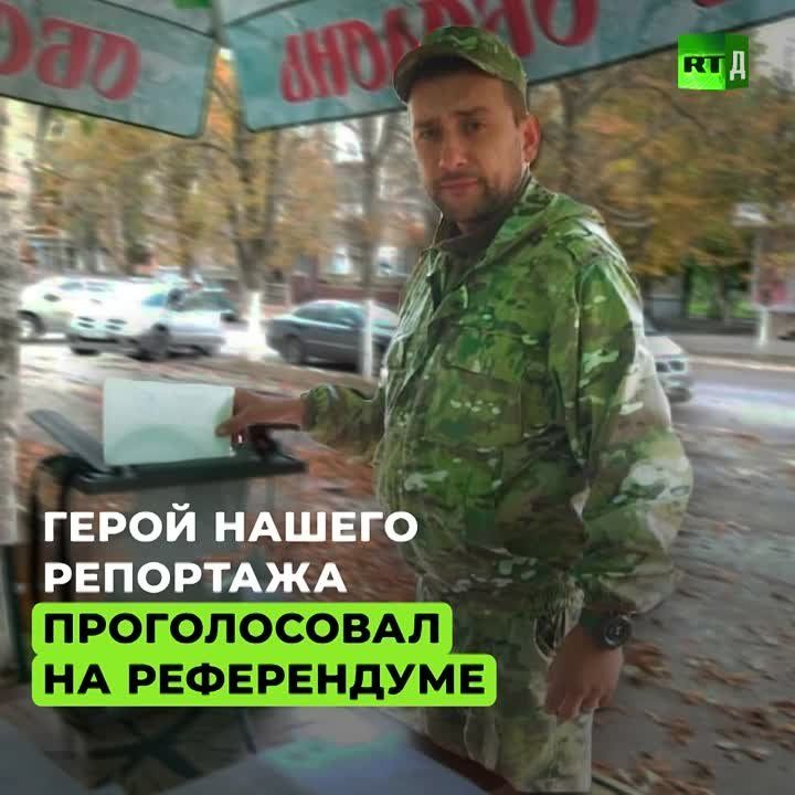 ���������!�. ���� ������, ����� ������ ���������, ������������ �� ����������� � ���