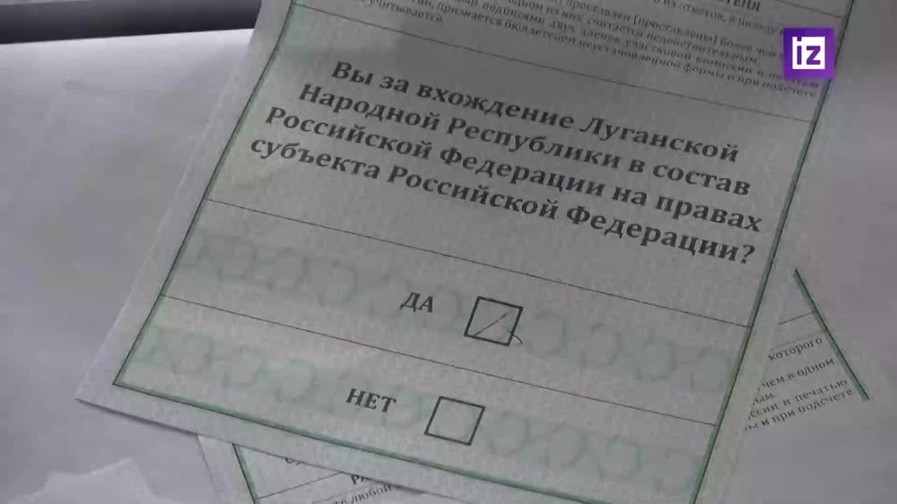 "������� ����, ����� ����� ����� ������� �� �������"