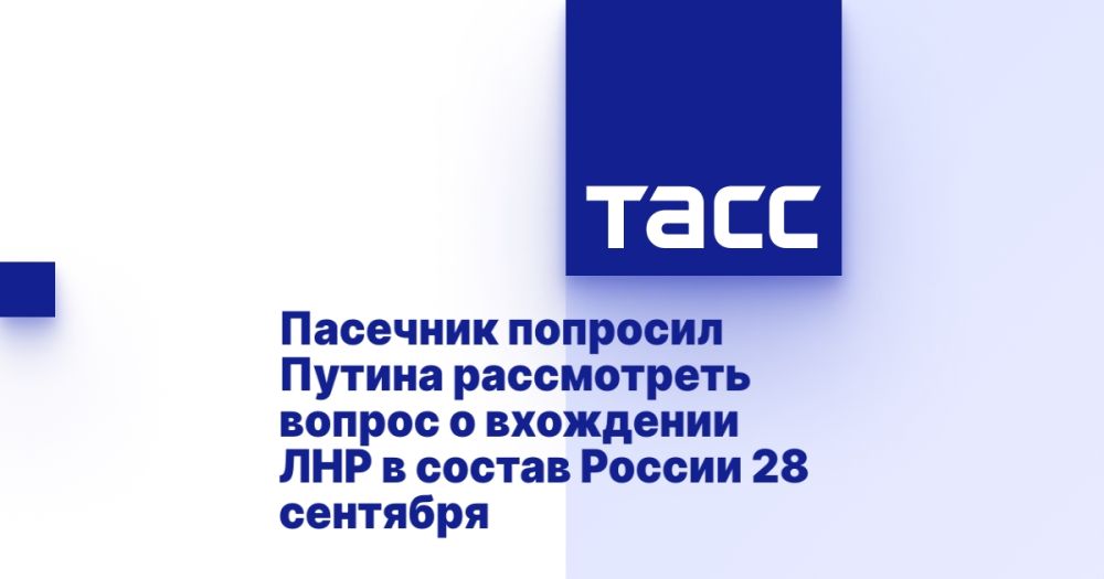 �������� �������� ������ ����������� ������ � ��������� ��� � ������ ������ 28 ��������