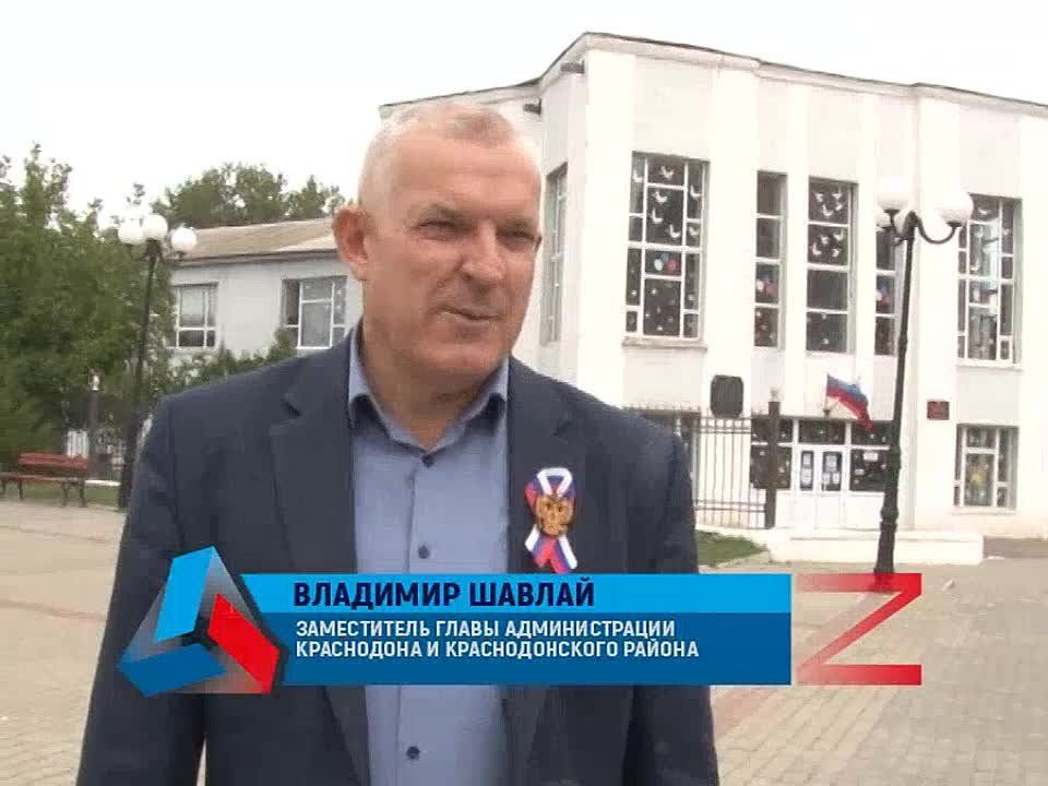 ����������� ����� ������������� ������ ���������� � �������������� ������ �������� ������ �� ������������� ������� �1101 �������� ���� ����������� ����, ������������ �� ��������� ��������� �������� ���������� � ������ ���������� ���������