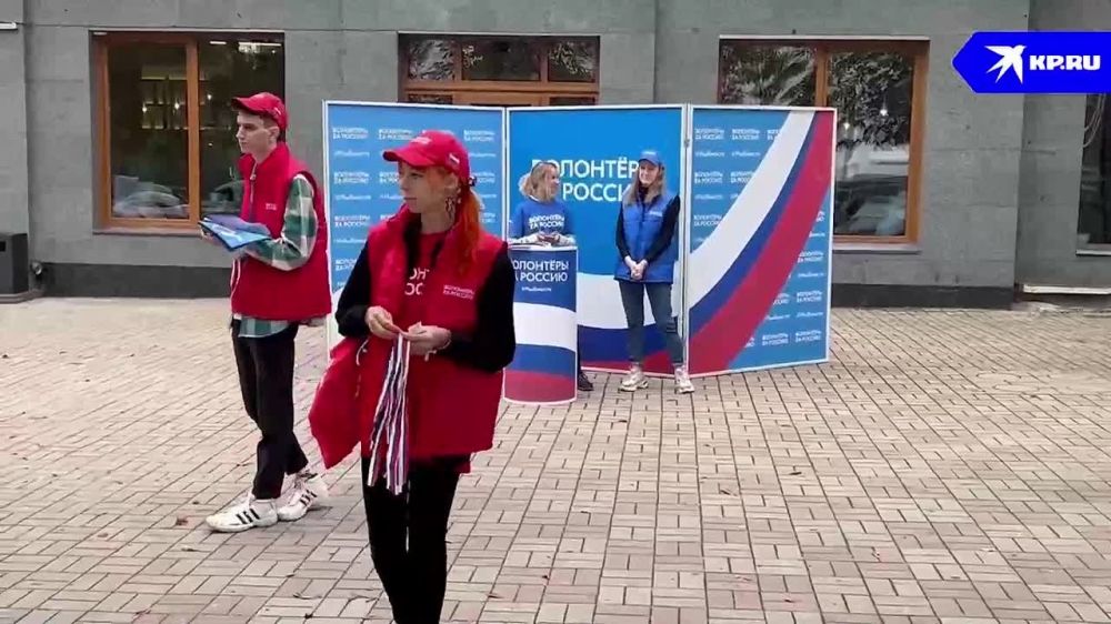 ������� "��" ��������� ��� ��������� � ������ ������������� ������������ � ���