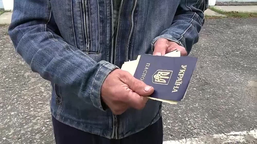 � - � ��� � ������ ������ �����?