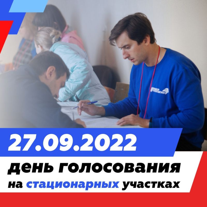 ����������� �� �������� ����������� � ����� ���� ���������� ��������� �� 16:00