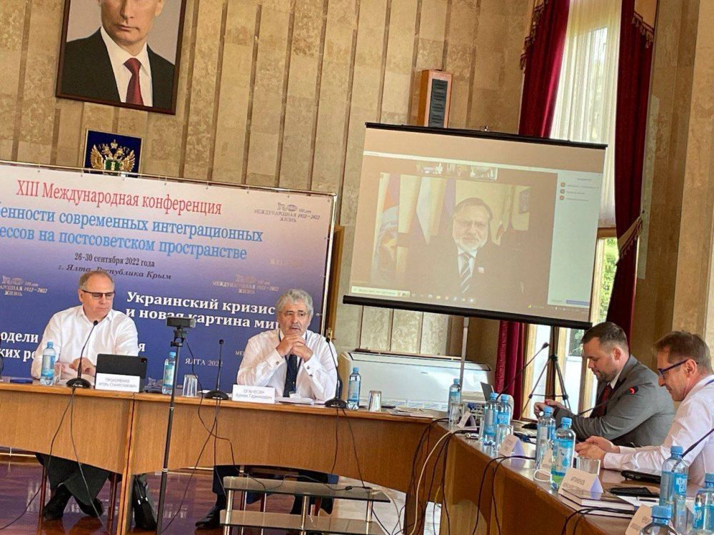 ������� ����������� ��� ��� ��������� ������� 28.09.2022 ������ ������� � XIII ������������� ����������� ������� �������������� ������ � ������������ ����������� �������������� ��������� �� ������������� ������������