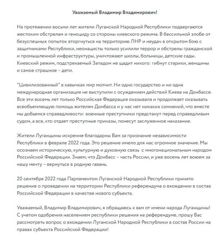 ����� �����: ����������� ������ �� ��������� �������� ���������� � �������� ������� ��� � ������ ������