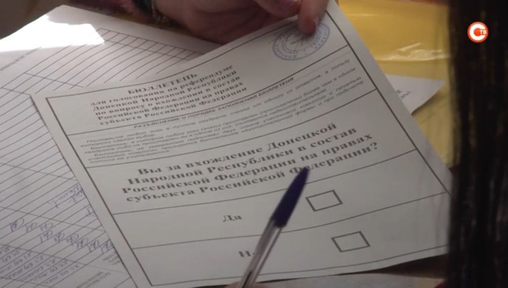 ��������� ����� ������������ � ���, ���, ���������� � ����������� ��������