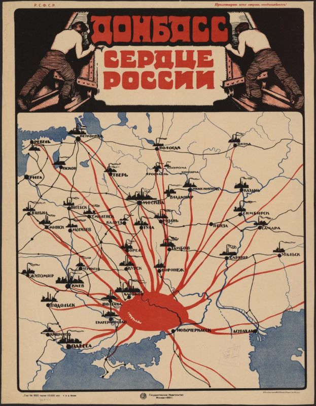 #�������������. ������ 1921 ���� ����� ��������