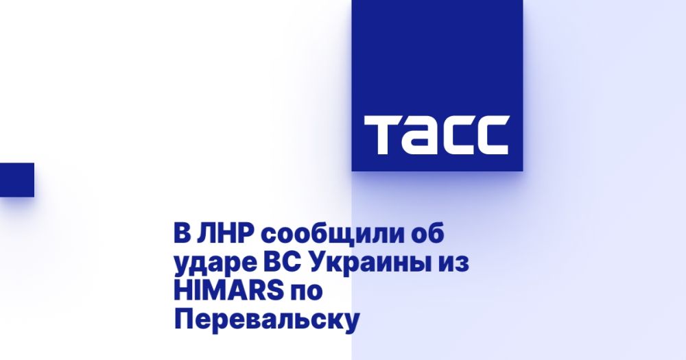 � ��� �������� �� ����� �� ������� �� HIMARS �� �����������