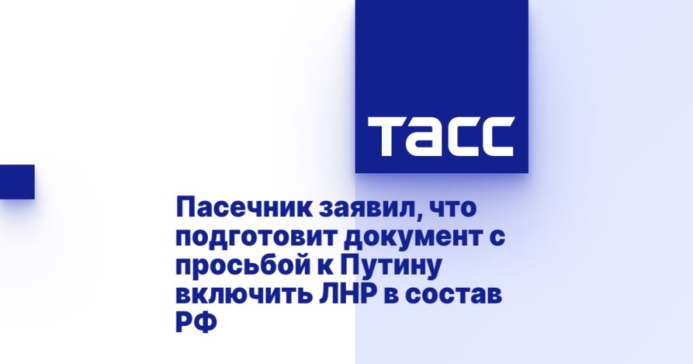 �������� ������, ��� ���������� �������� � �������� � ������ �������� ��� � ������ ��