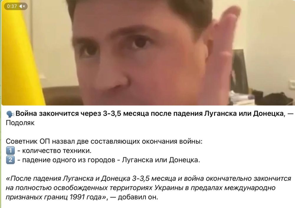 �������� ��������: �������: ������ ���������� ����� 3-3,5 ������ ����� ������� �������� ��� �������