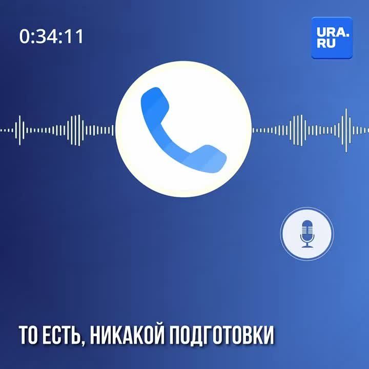 ������������� ���������� ��� ��������������� ������ ���������� ���������� �� ����� � ���. ��� ���������� URA.RU ��� ����, 24-������ ������ ������, �� ��-�� ������� �� ������� �� ����� � �������������