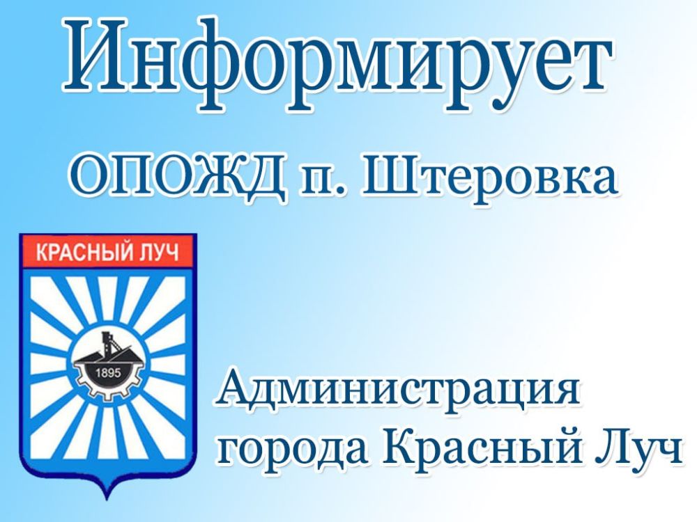 � ����� ������� �������� �� ������ � 23.09.2022 �� 29.09.2022 ���� ���������� 8 �������, �� ���: