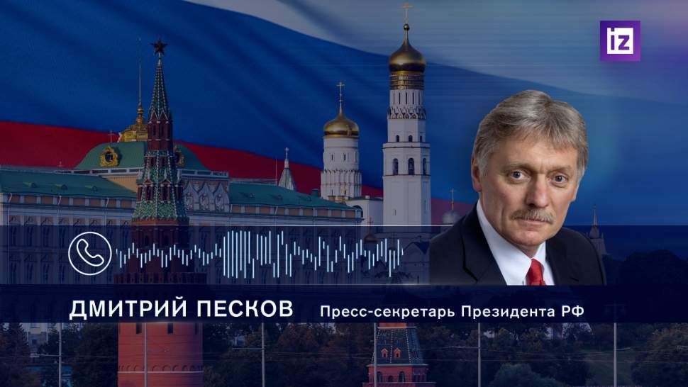 Пасечник прибыл в Москву для завершения процедуры вхождения ЛНР в состав РФ