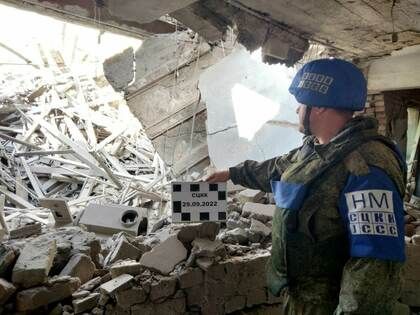 ���������� ����� � ������ �������� ����������� ��� �������� ��� ��������-5 - ����