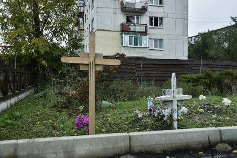 ������� ����� 20 ����� ��� ����� ���������� � ��������� ����������� � �������������