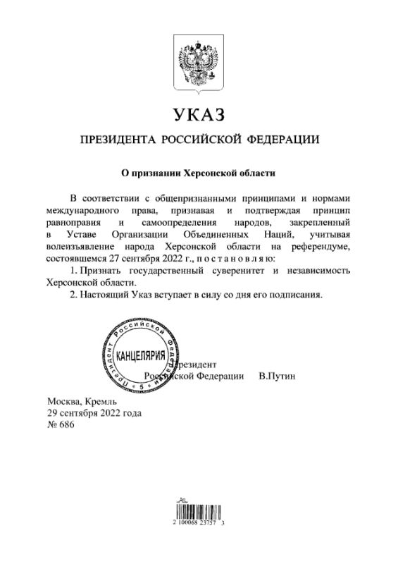 �������� ����� �������� ����� � ��������� ������������� ���������� � ����������� ��������